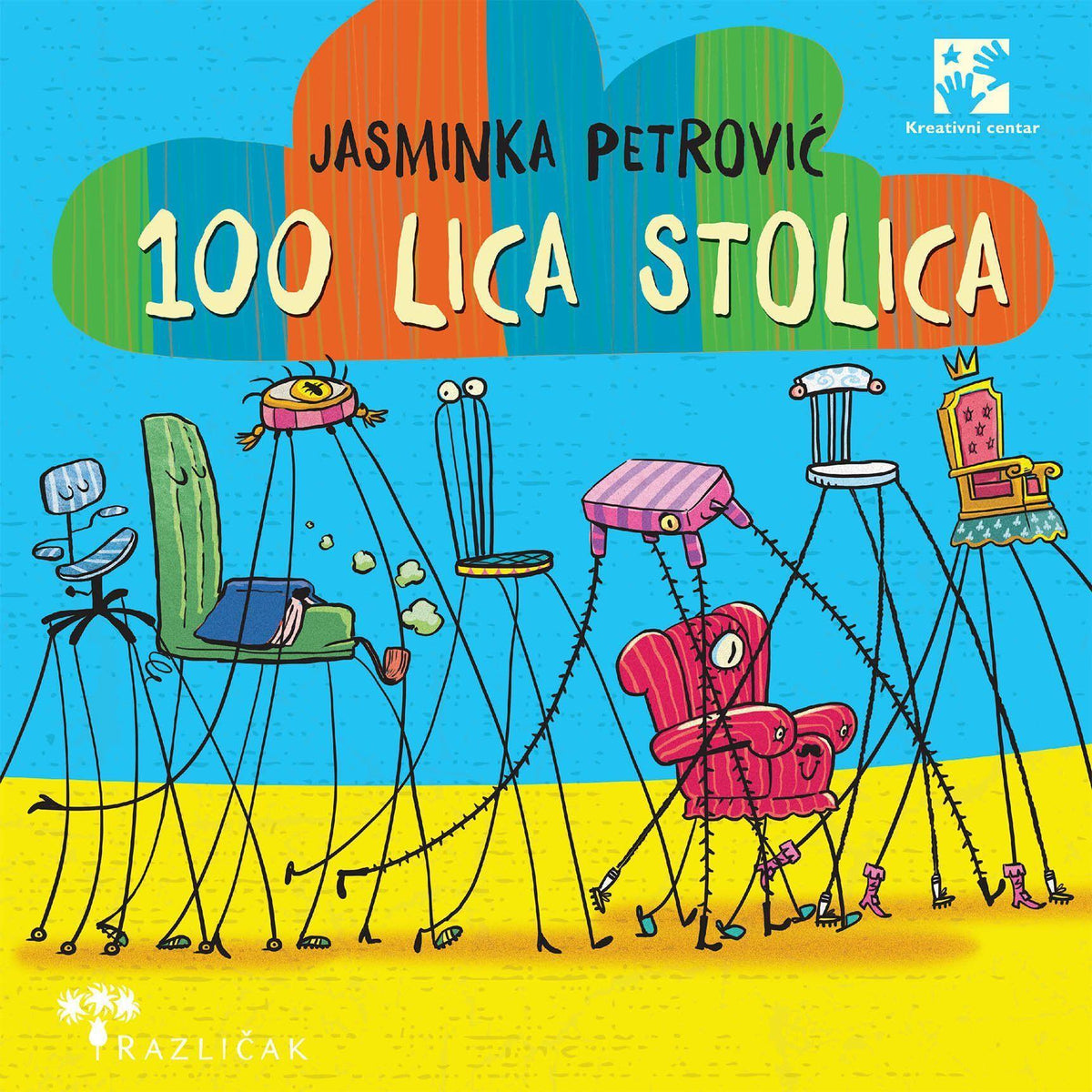 100 lica stolica — Jasminka Petrović